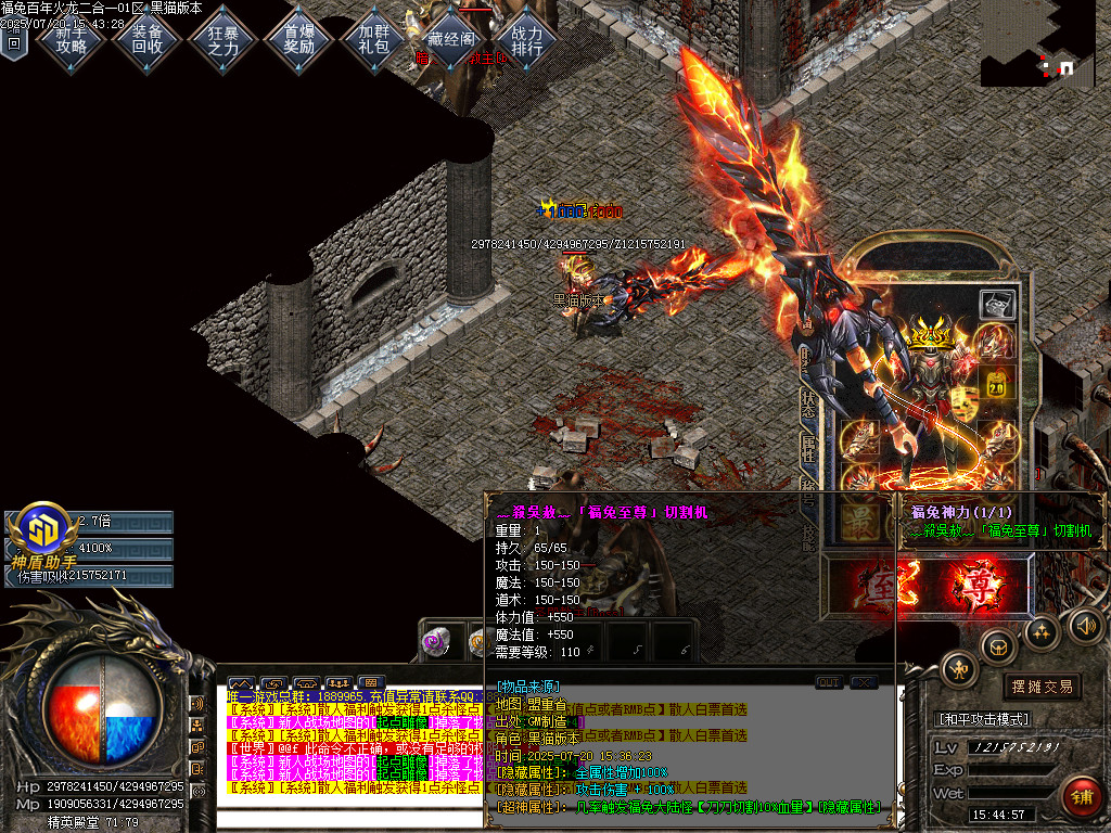 Images82.BMP