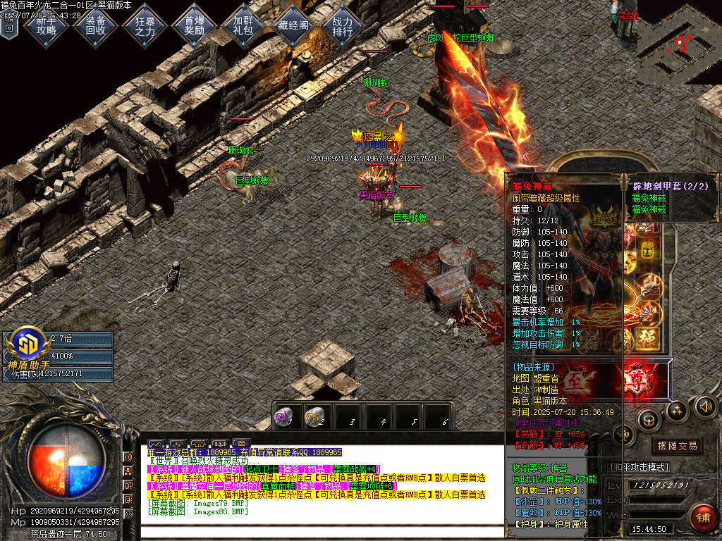 Images81.BMP