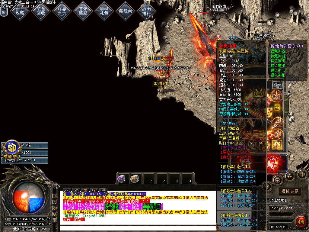 Images83.BMP