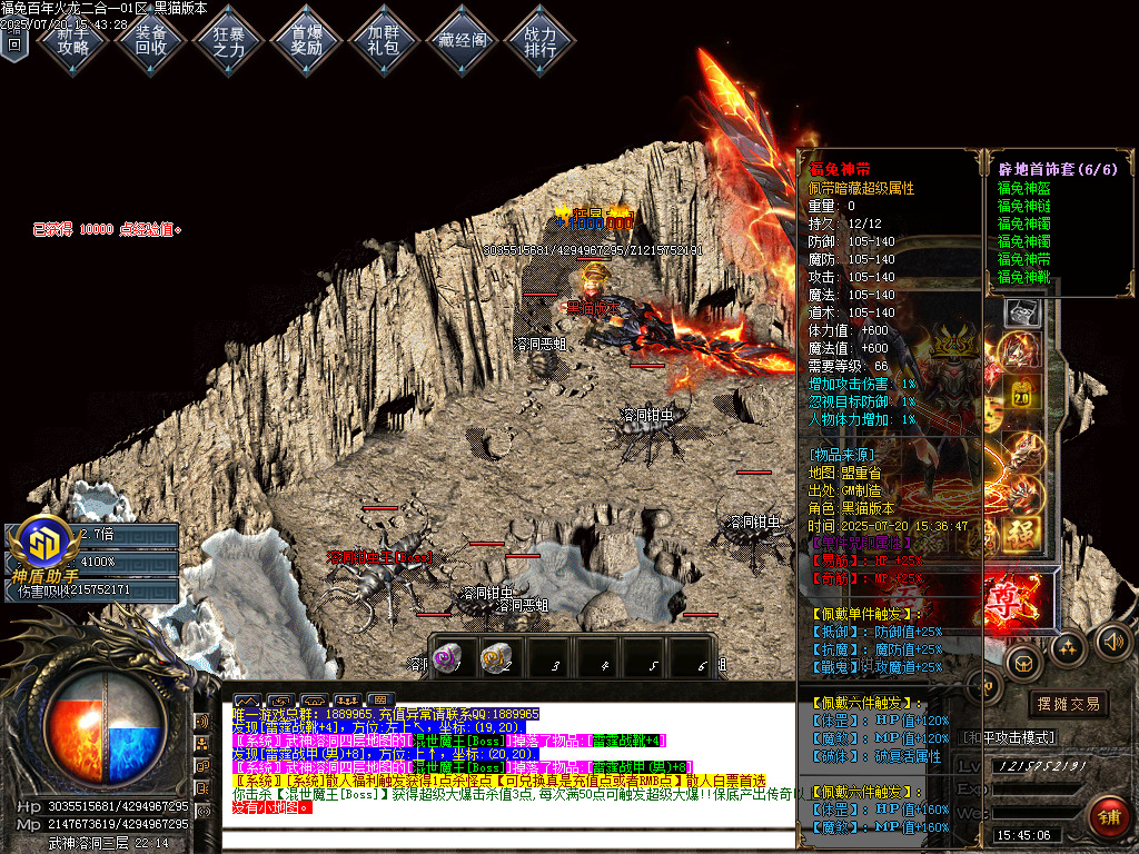 Images84.BMP