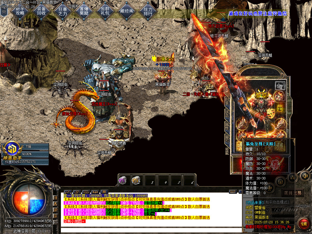 Images86.BMP