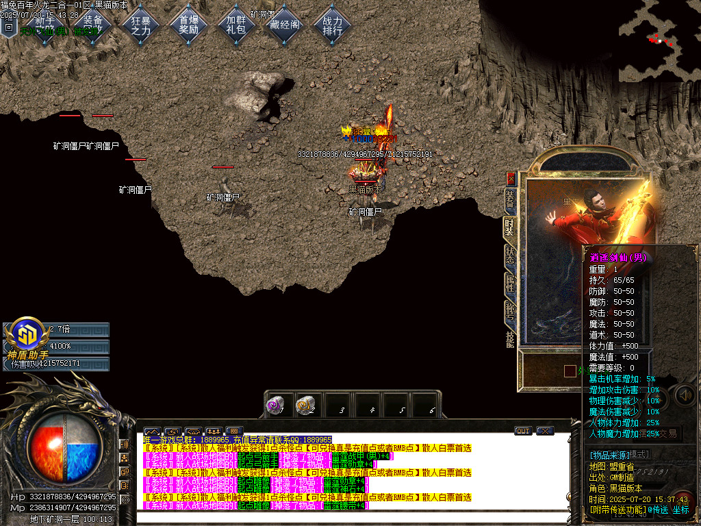 Images90.BMP