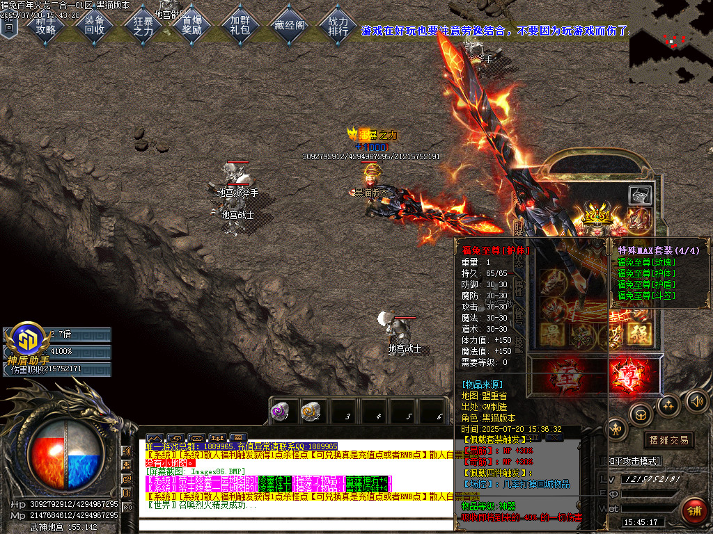 Images87.BMP