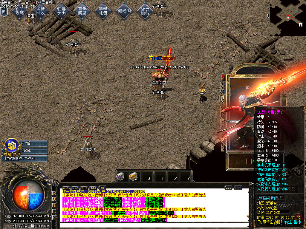 Images89.BMP