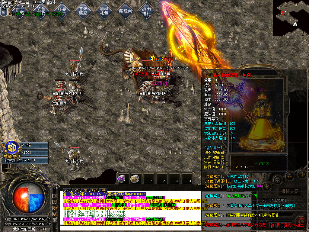 Images91.BMP