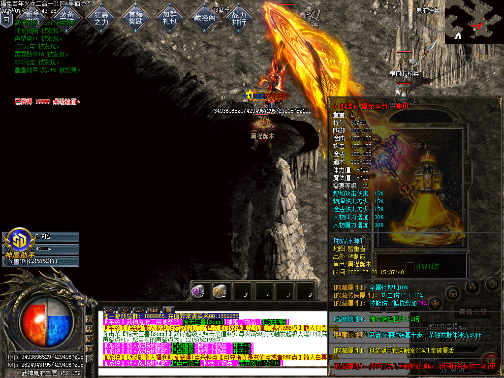 Images92.BMP