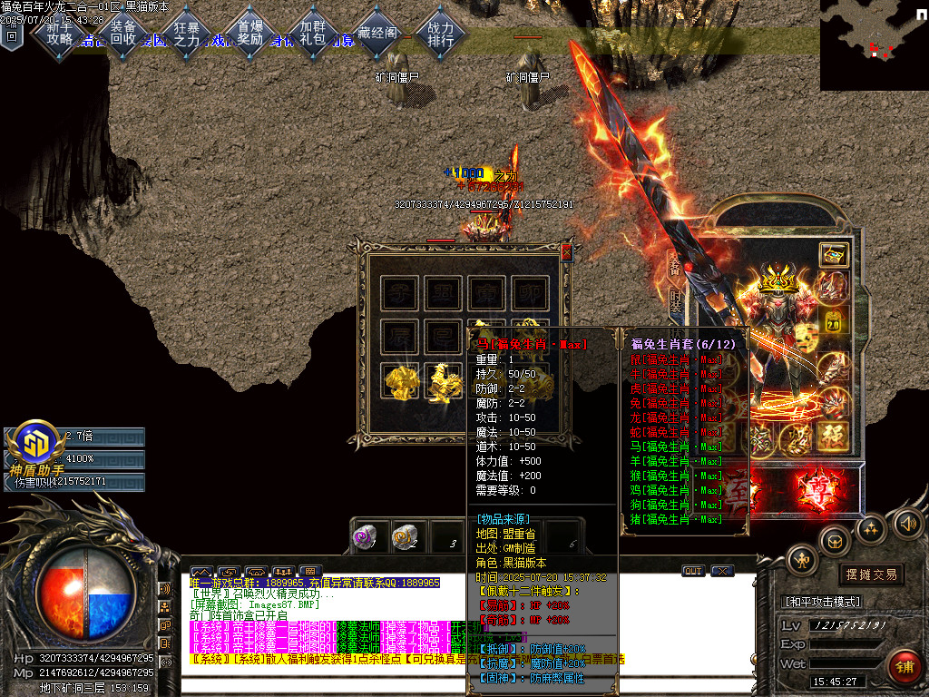 Images88.BMP
