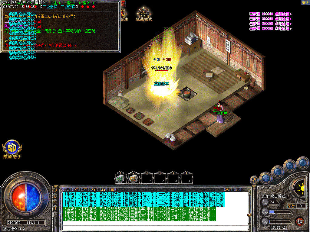 Images02.BMP