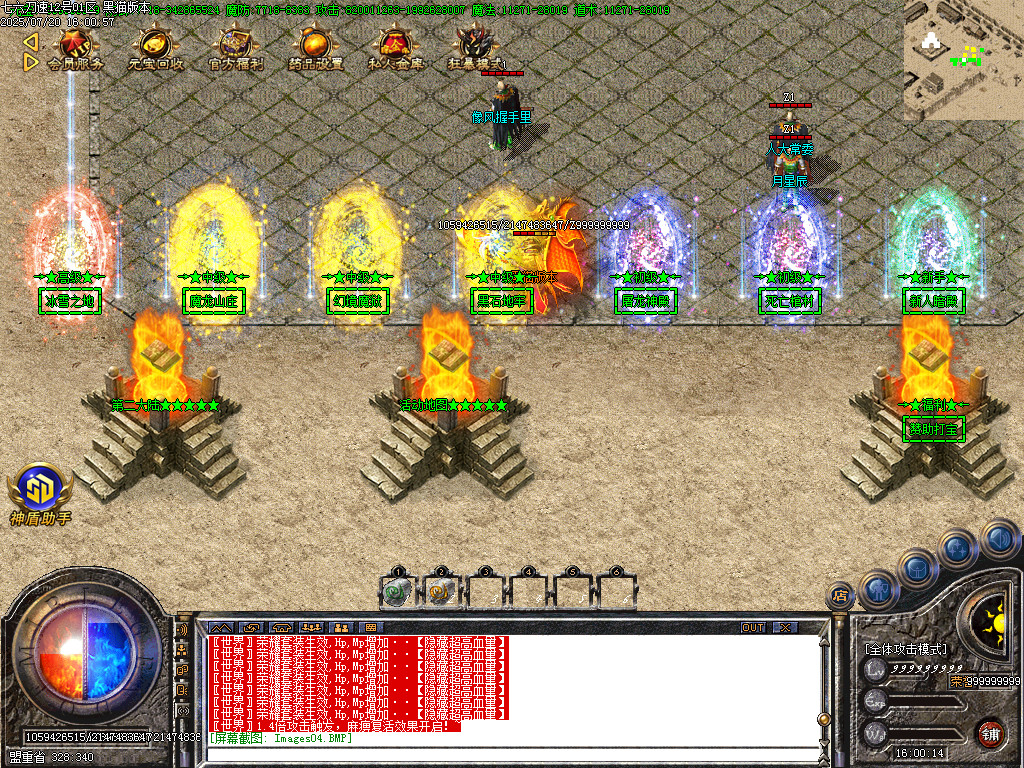 Images05.BMP
