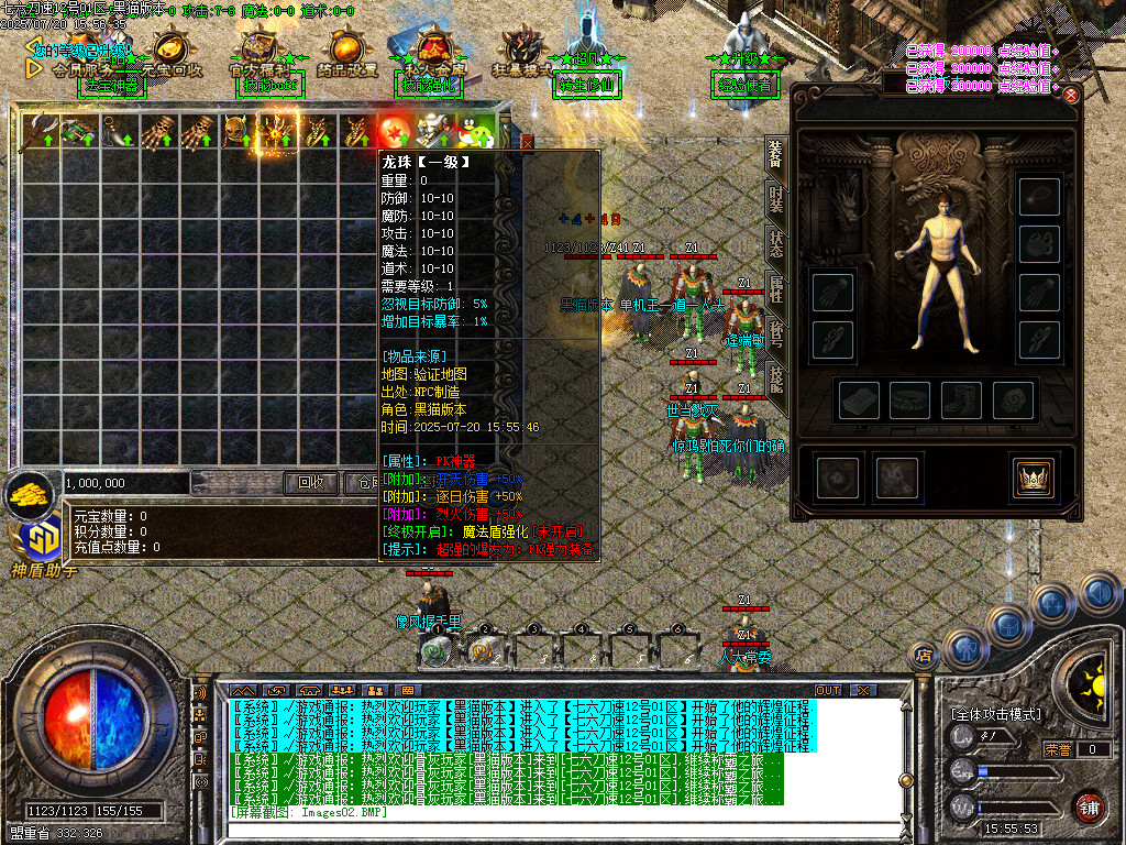 Images03.BMP