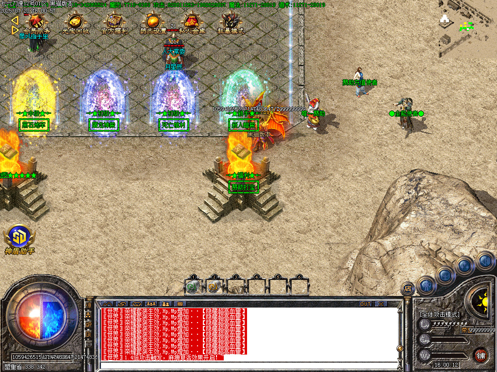 Images04.BMP