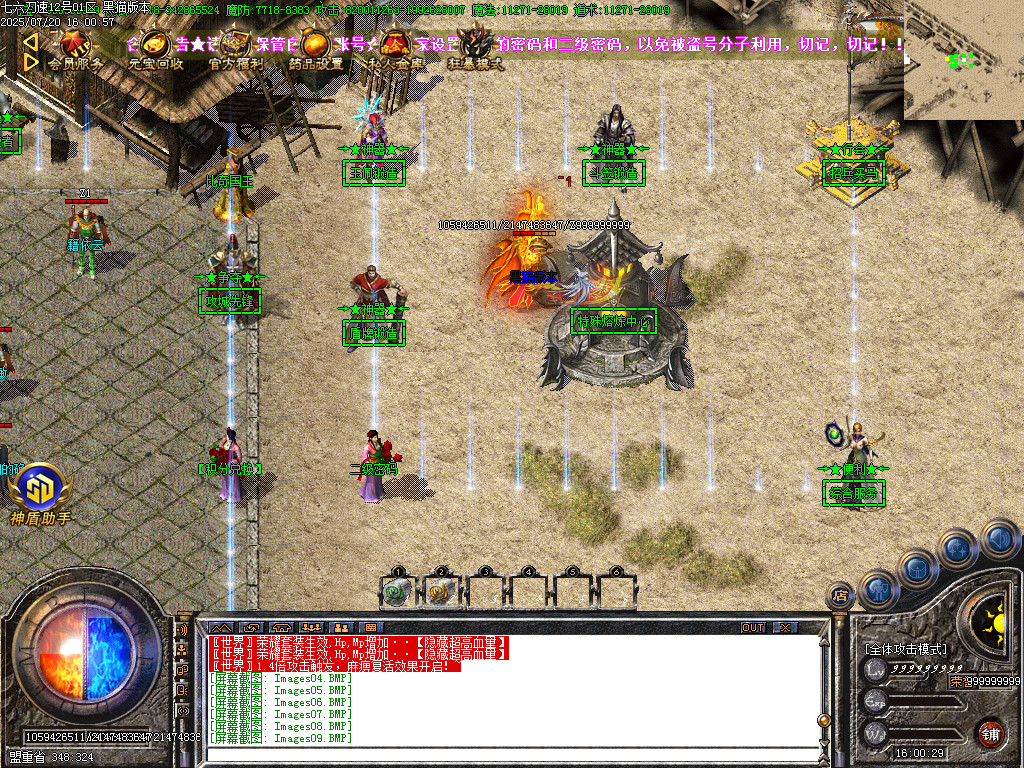 Images10.BMP
