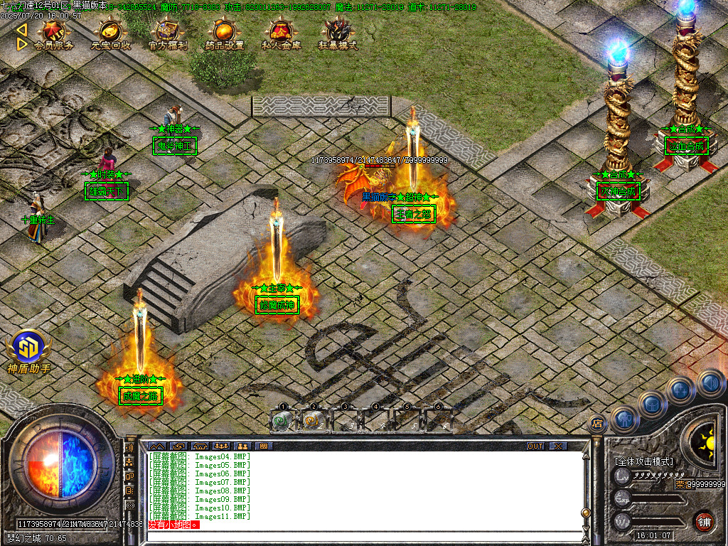 Images12.BMP