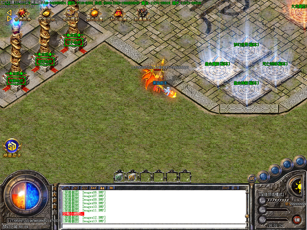 Images14.BMP