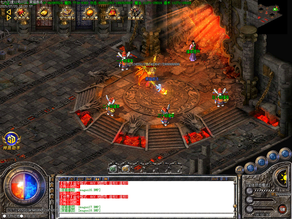Images19.BMP