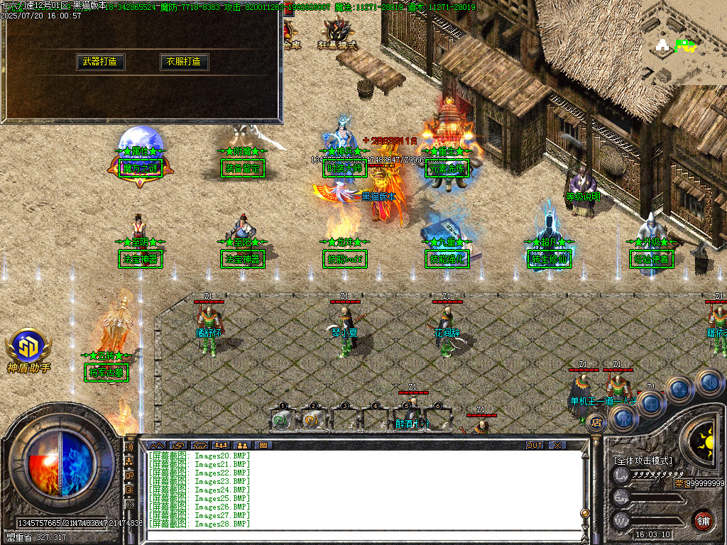 Images29.BMP