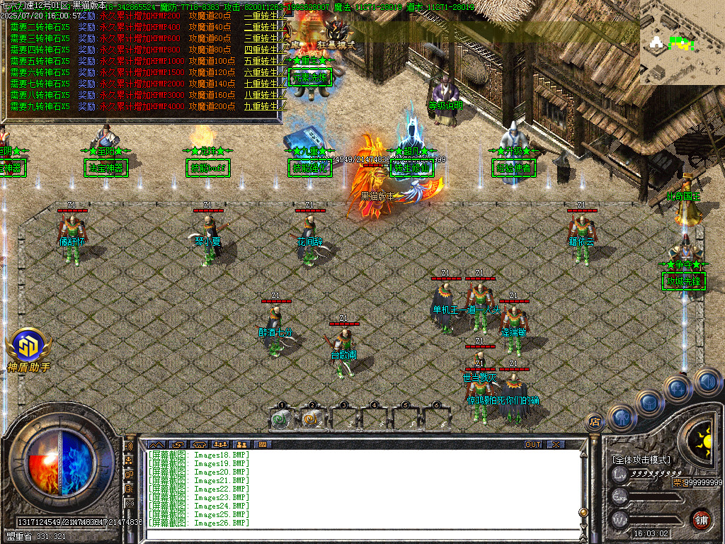 Images27.BMP