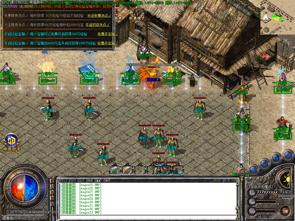 Images34.BMP