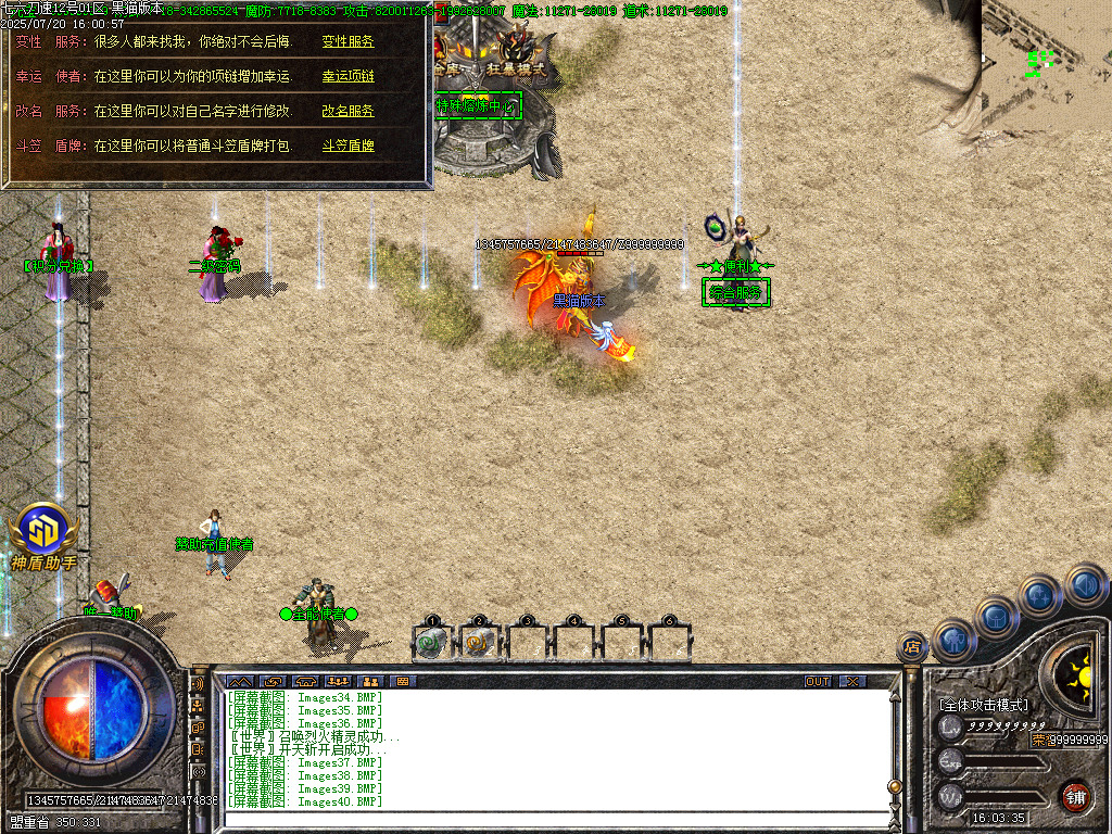 Images41.BMP