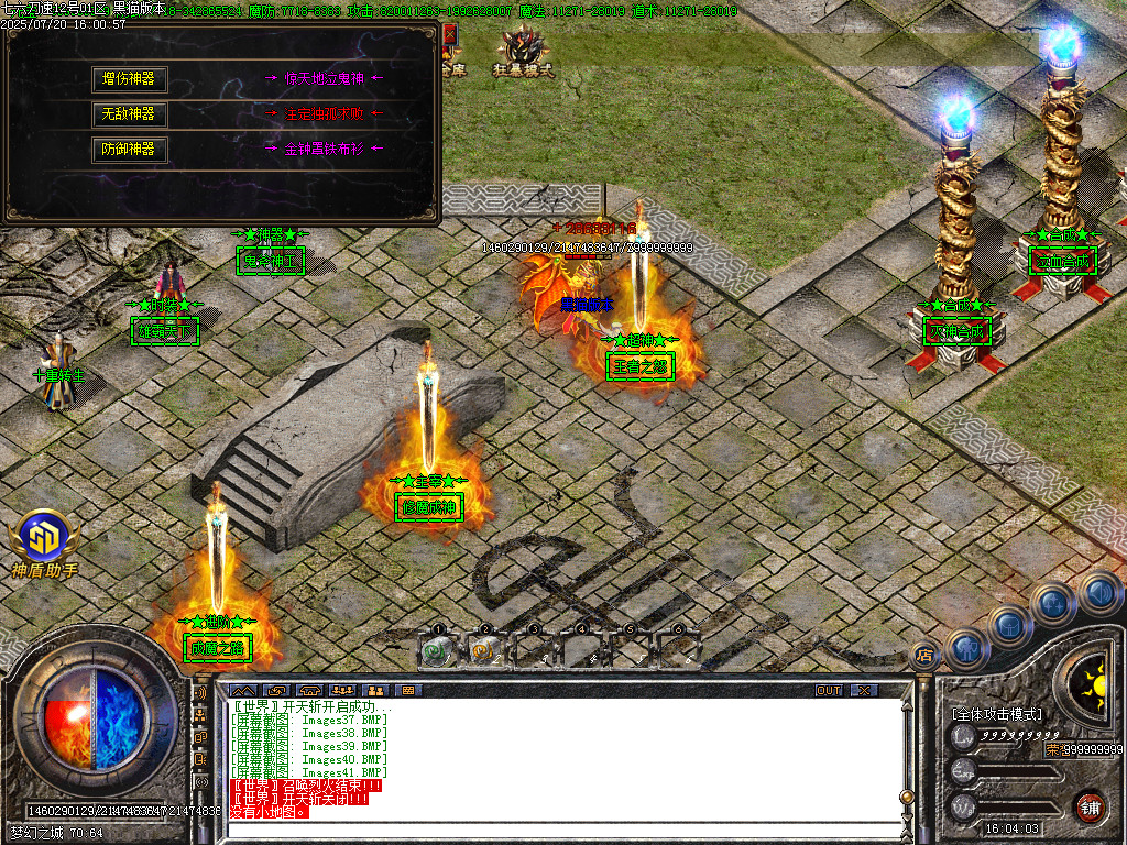Images42.BMP