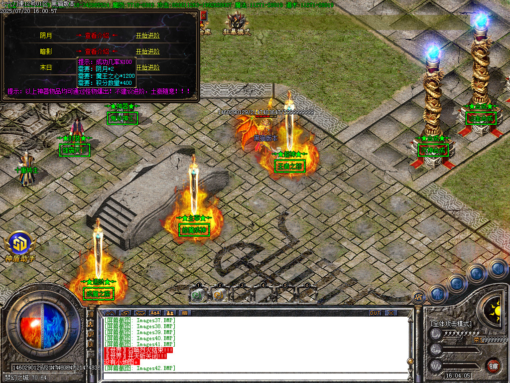Images43.BMP