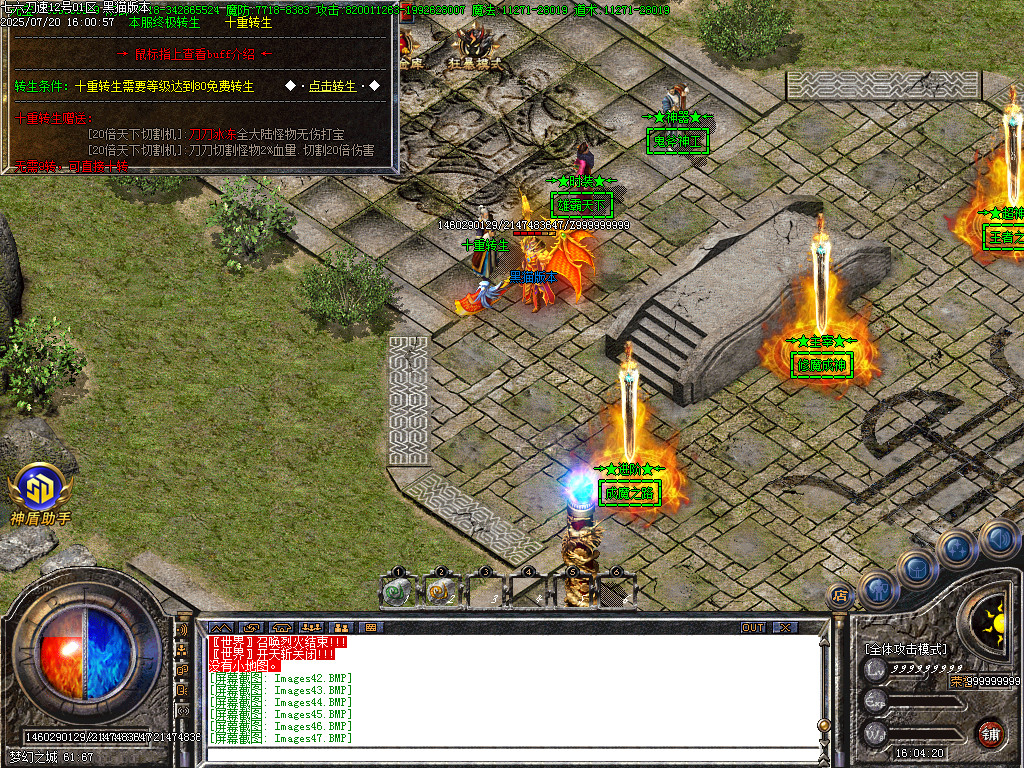 Images48.BMP