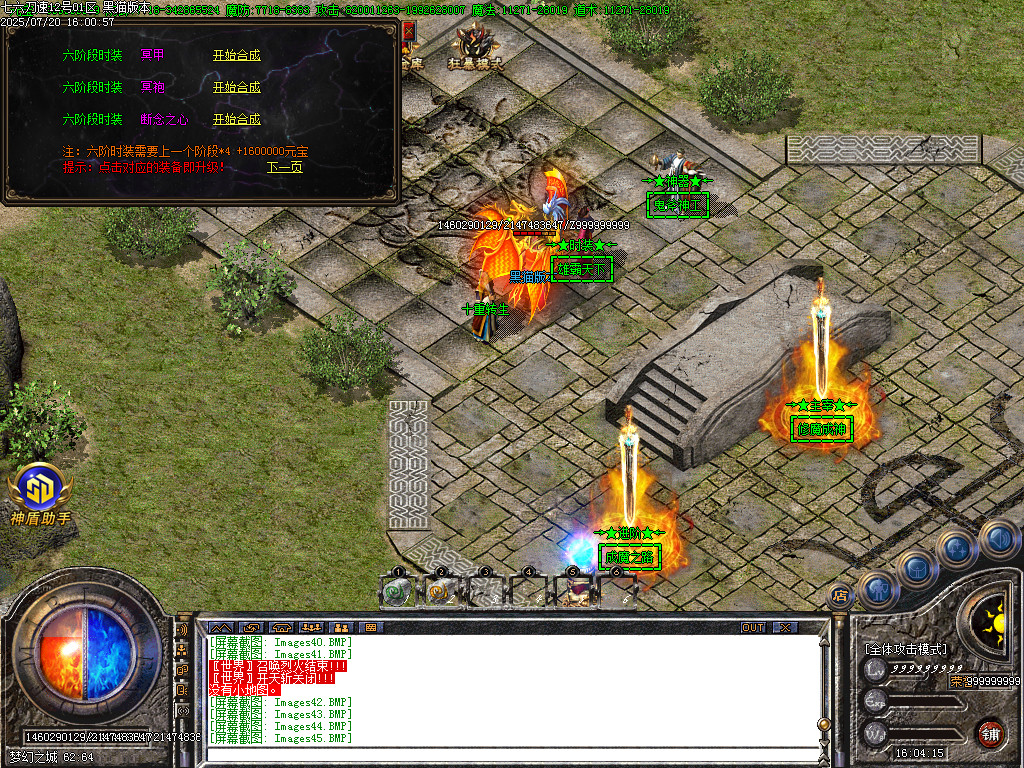 Images46.BMP