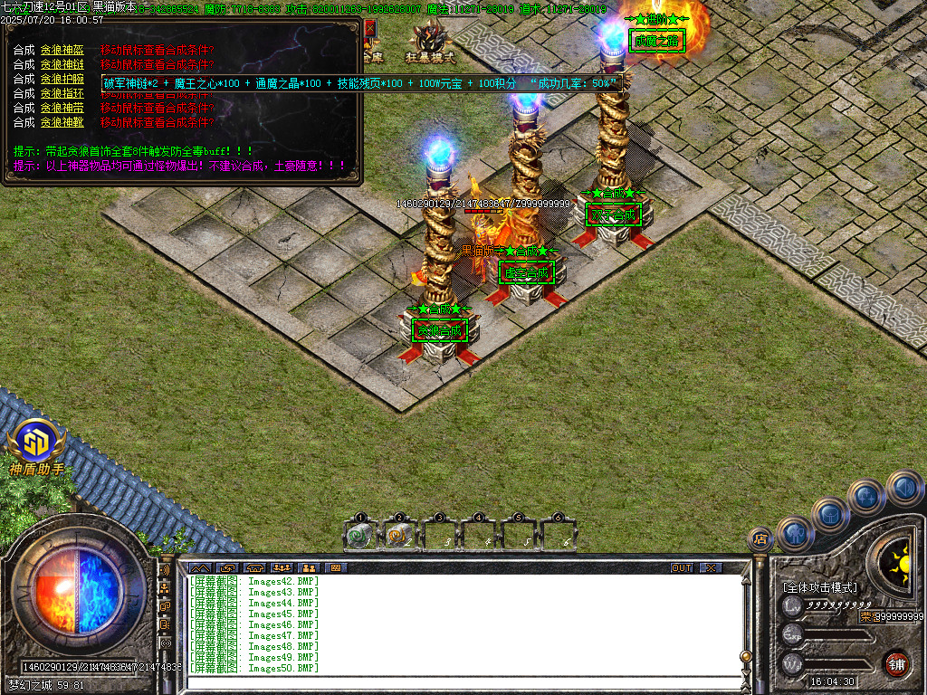 Images51.BMP