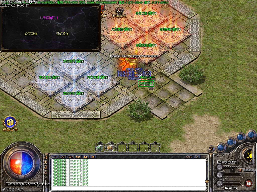 Images52.BMP