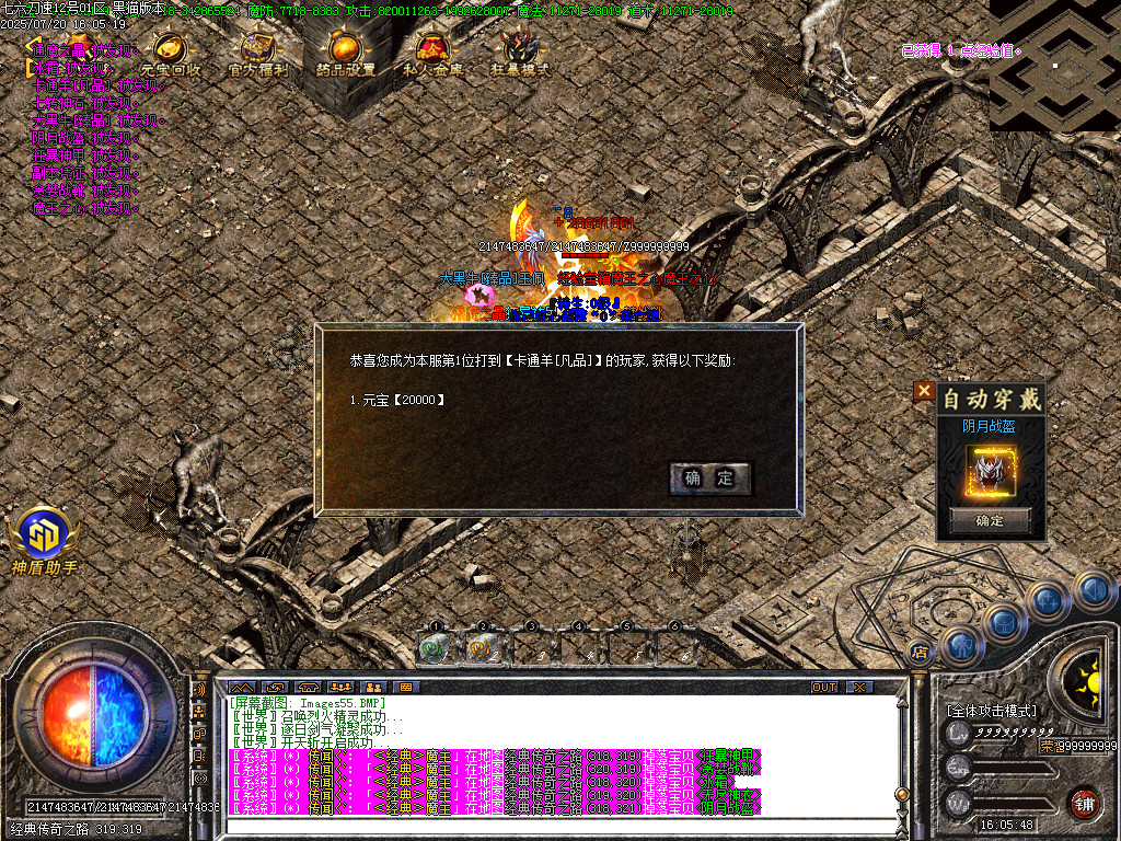 Images56.BMP