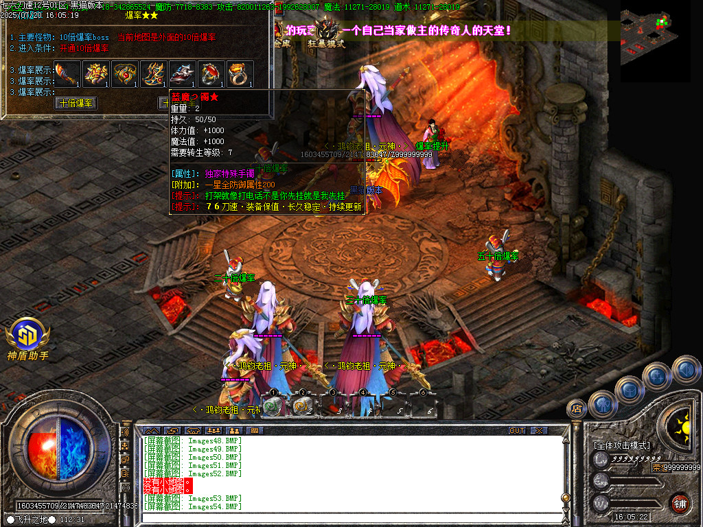 Images55.BMP