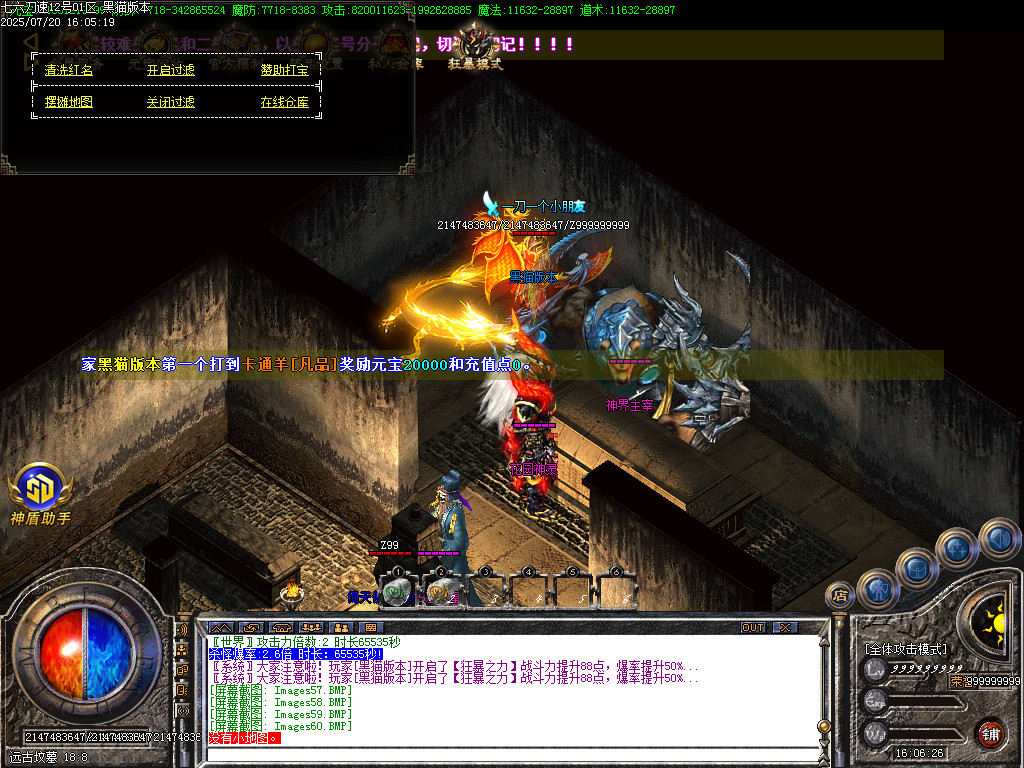 Images61.BMP
