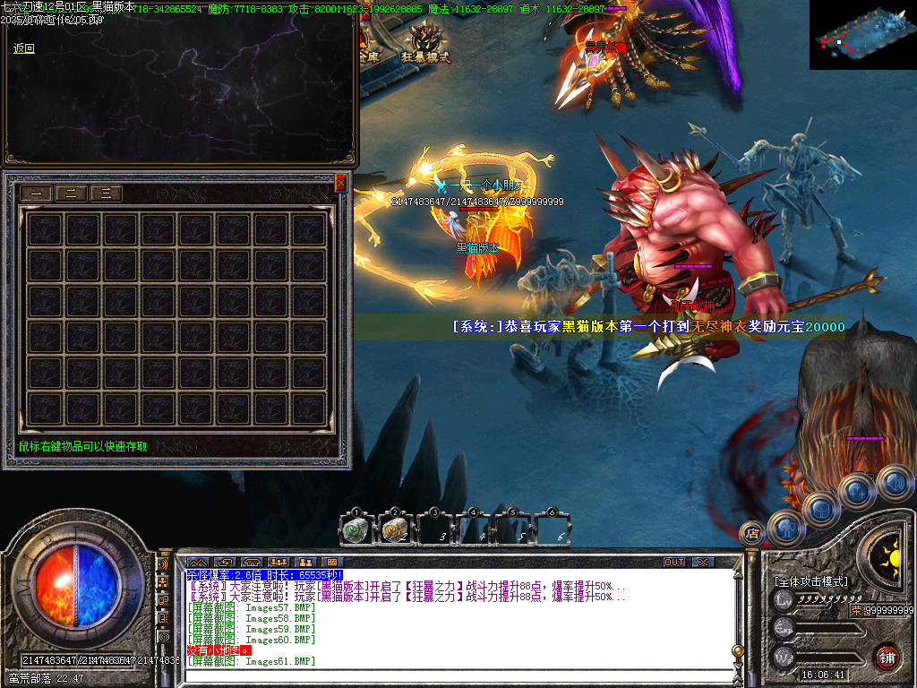 Images62.BMP