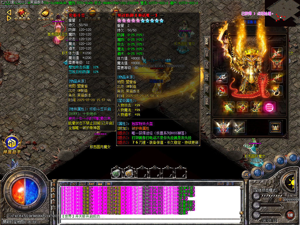 Images67.BMP