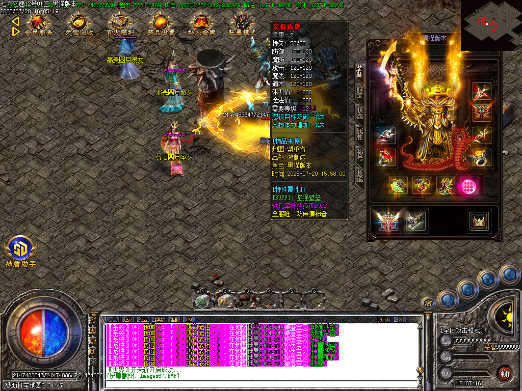 Images68.BMP