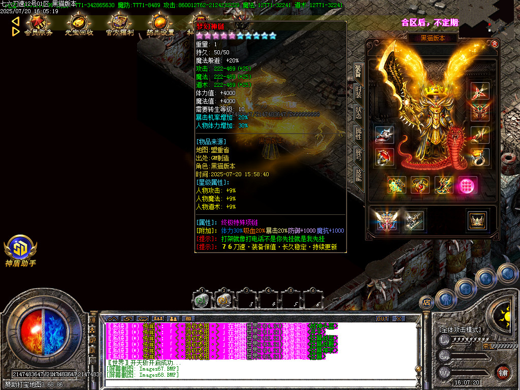 Images69.BMP