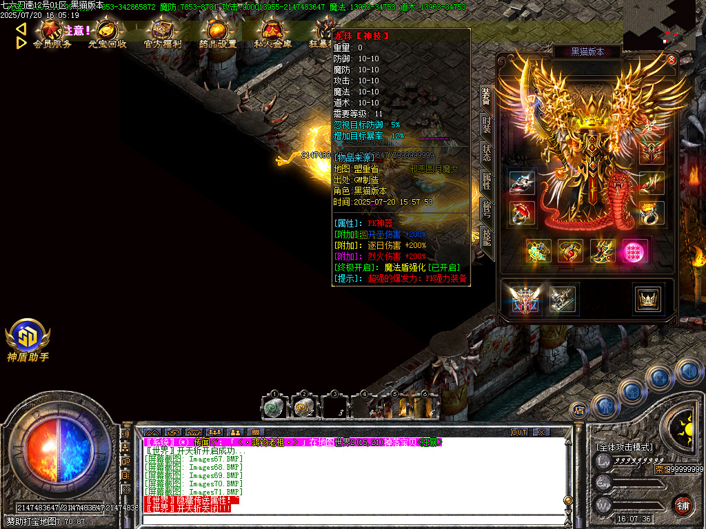 Images72.BMP