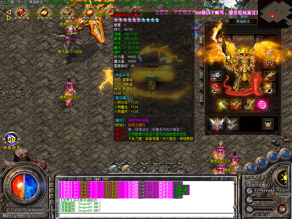 Images70.BMP