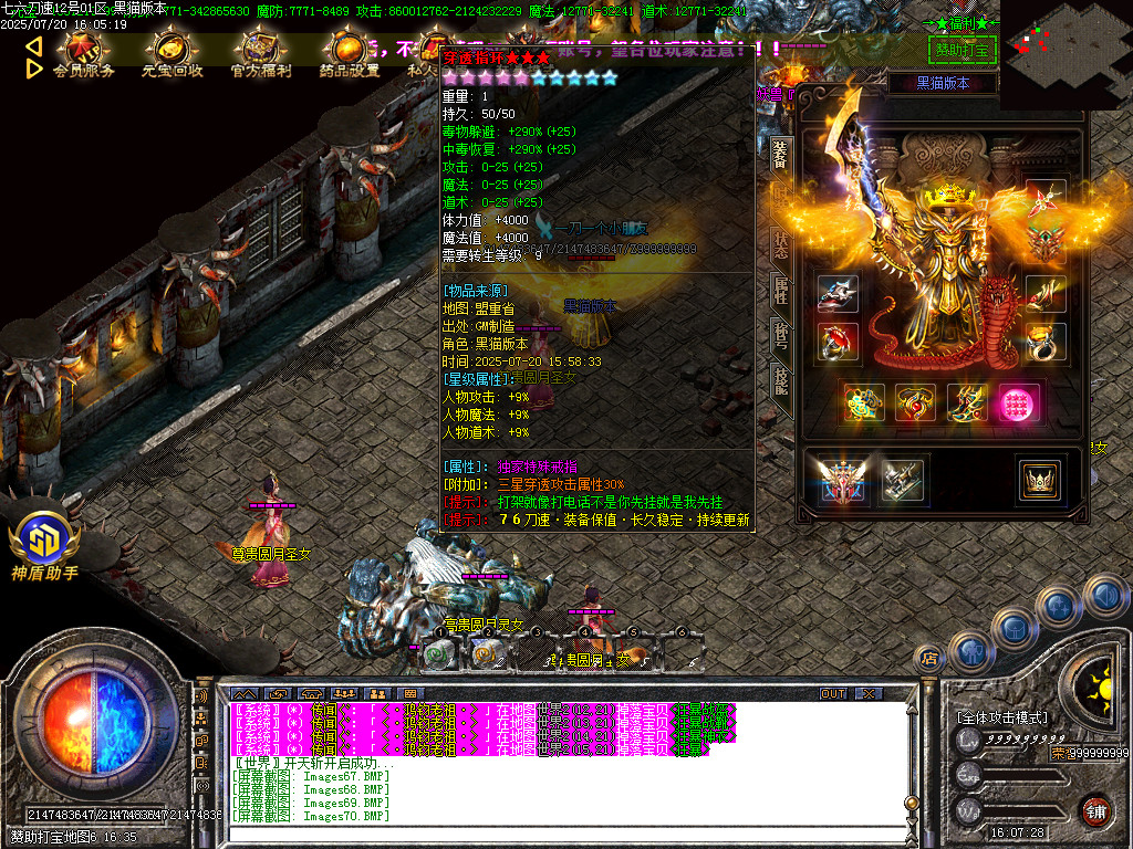 Images71.BMP