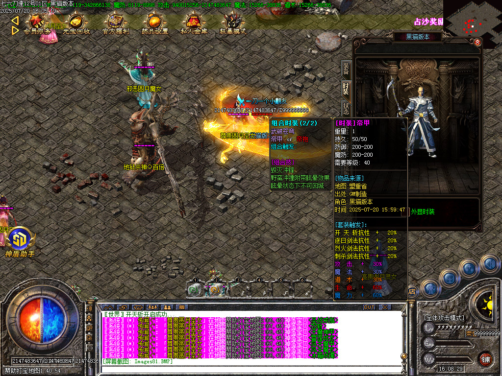 Images82.BMP