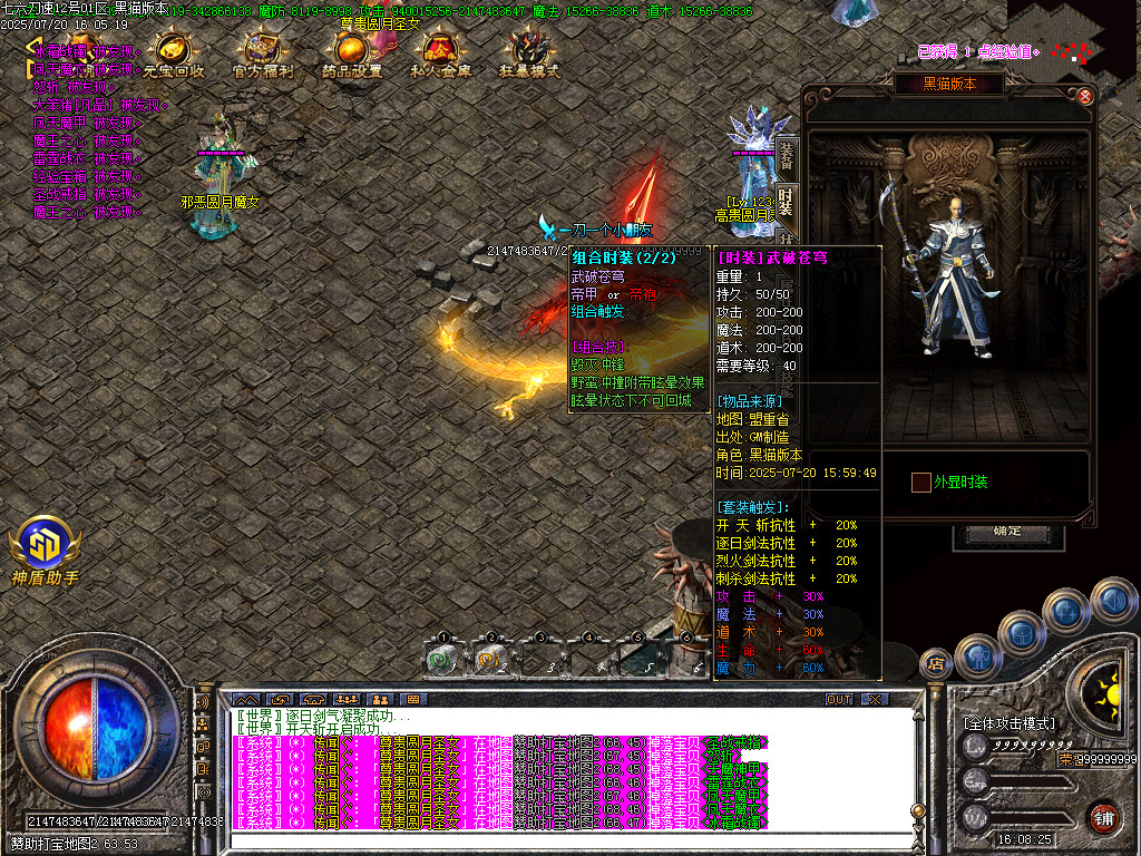 Images81.BMP