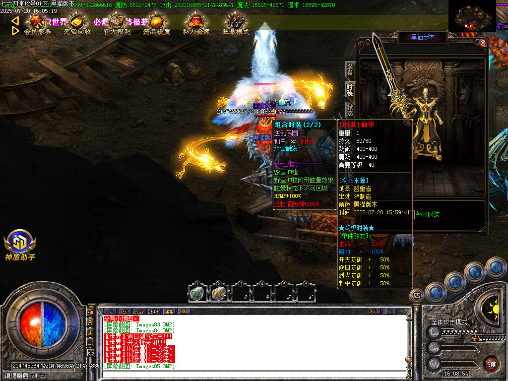 Images86.BMP