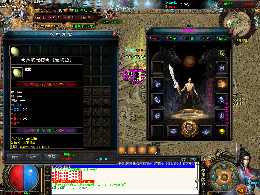 Images03.BMP