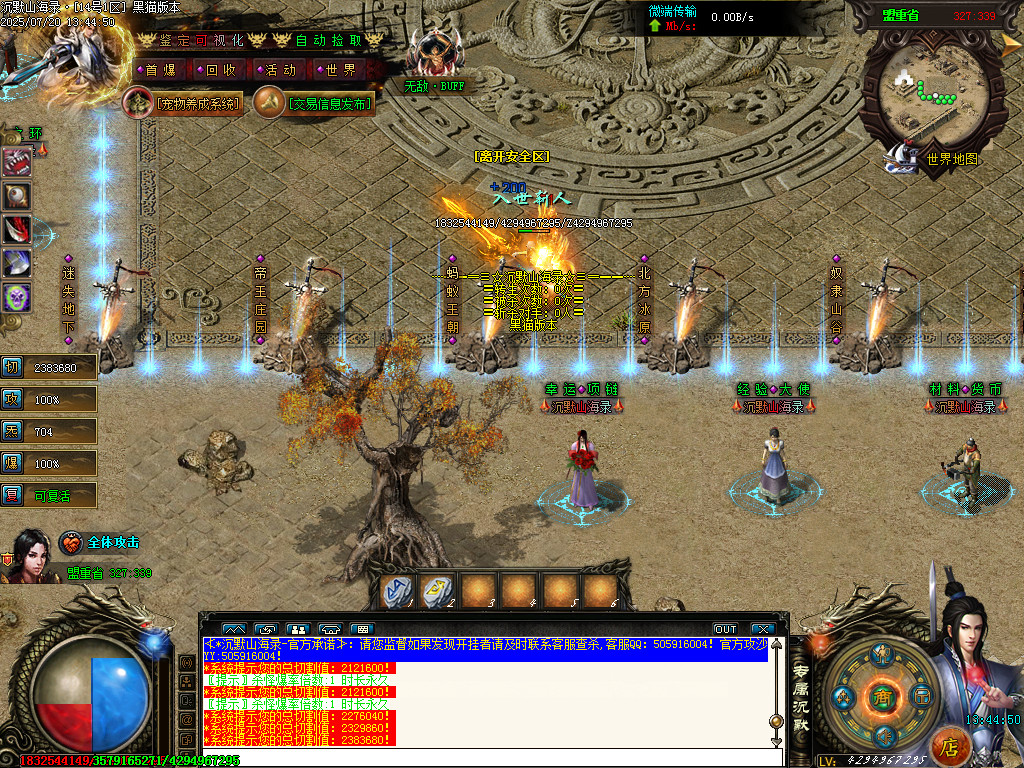 Images05.BMP