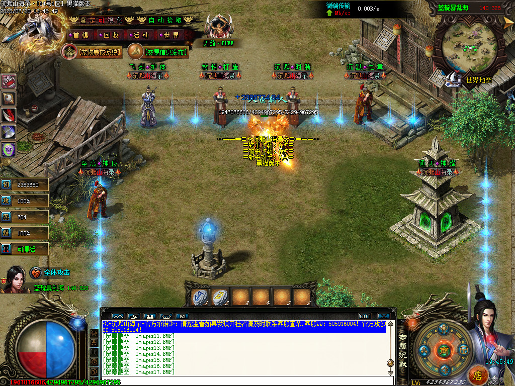 Images18.BMP