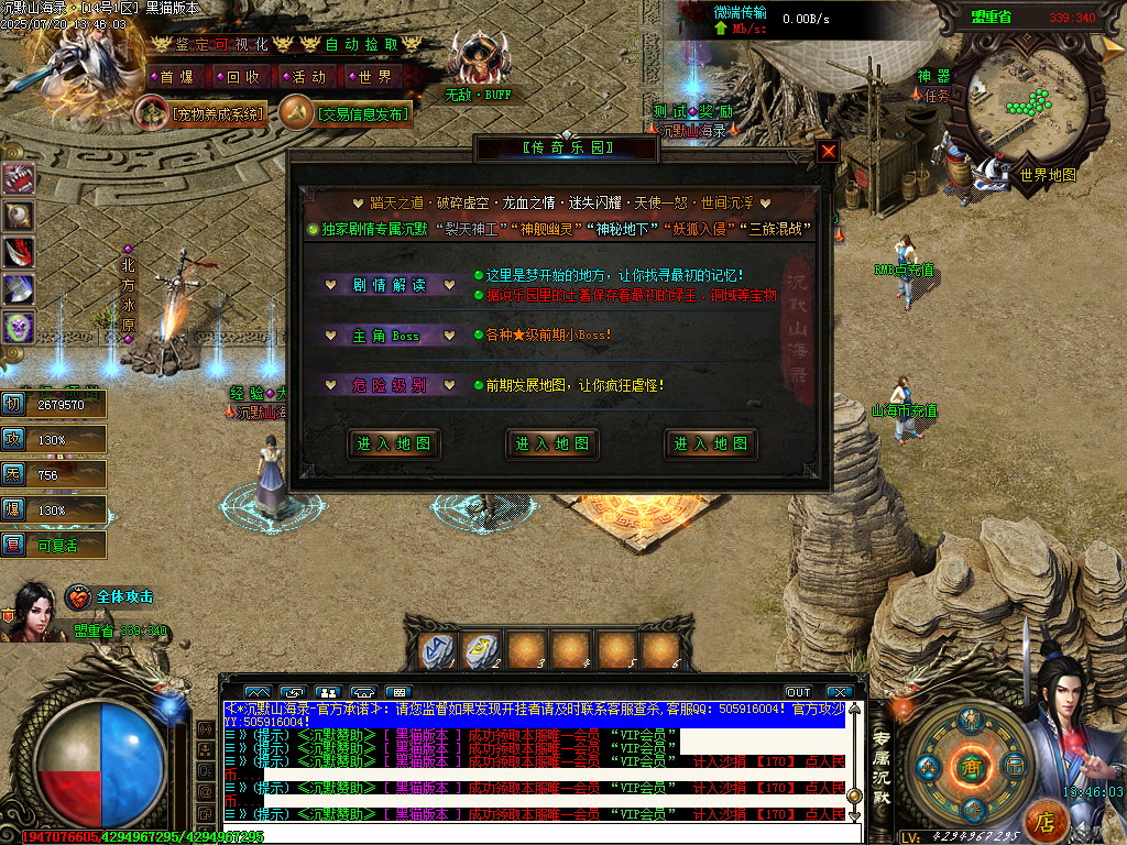 Images20.BMP