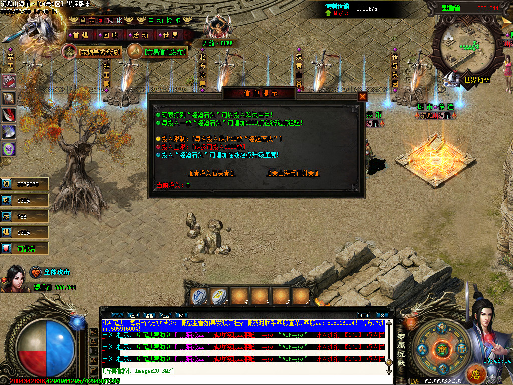 Images22.BMP