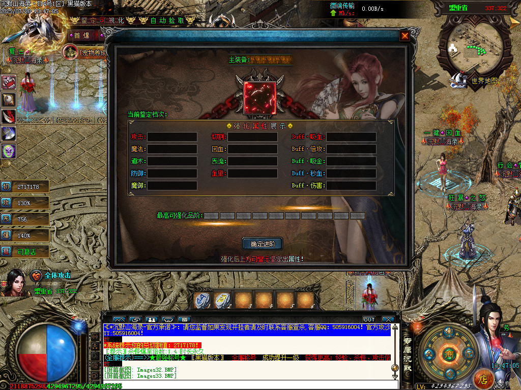 Images35.BMP