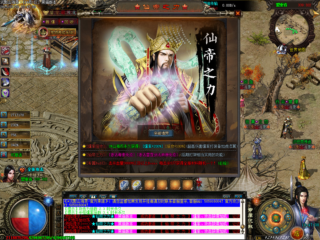 Images36.BMP