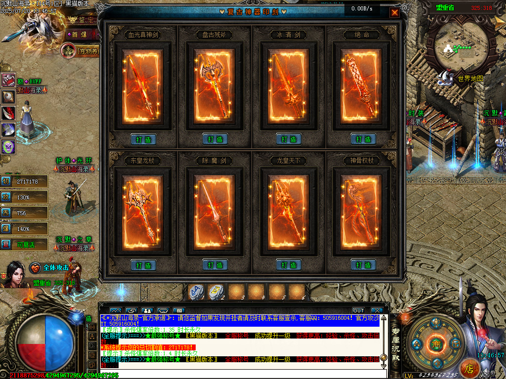 Images33.BMP